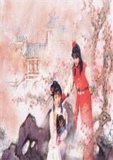 红楼之皇商广播剧