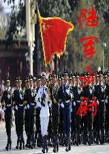 陆军少将是什么职位