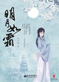 不过情伤;易水人去