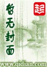 绝世武学点穴制敌真传绝技干货满满与解穴秘法