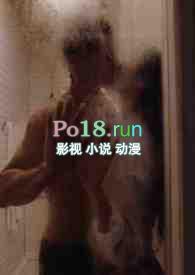 精神病男子
