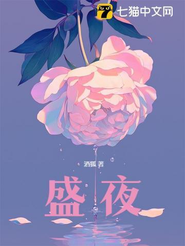 盛夜火锅酸菜鱼(中华路二分店)怎么样