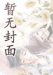 长相思 全小全