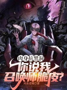 刚满18岁的人