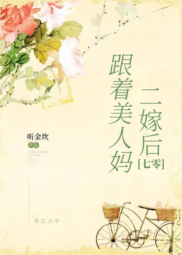 夜无疆